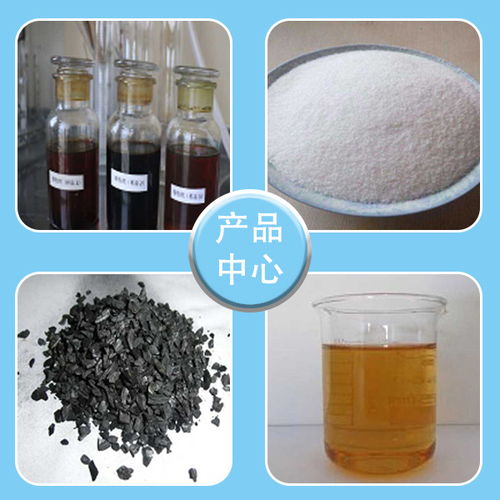 日照白色聚合氯化鋁價(jià)錢(qián)是多少 價(jià)格實(shí)在