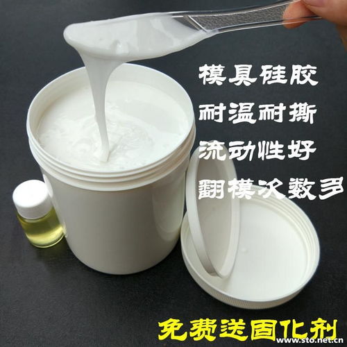 食品級認證液體硅膠與液體壁紙 安全、美觀的現代裝飾選擇