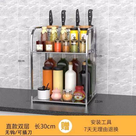 廚房空間高效擴容術(shù) 探秘多功能不銹鋼收納架